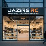 باطری لیتیومی