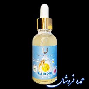 سرم مغذی لاکچری کوین