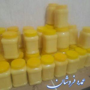 پخشکننده عمده کره و روغن حیوانی