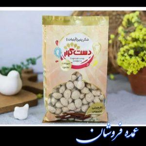 آبنبات بجنورد دست گزار