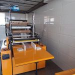 دستگاه دوخت و برش