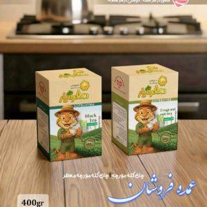 فروش عمده چای هندی کله مورچه معطر برند سفره یار
