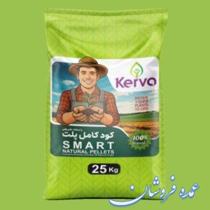 کود ارگانیک کامل NPK و NPKS