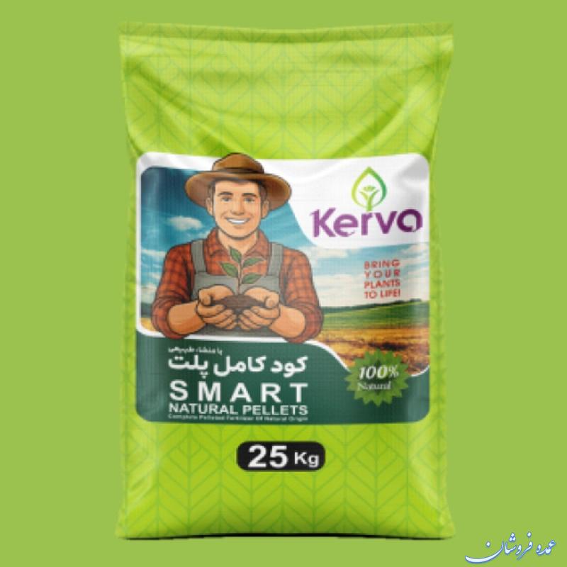 کود ارگانیک کامل NPK و NPKS