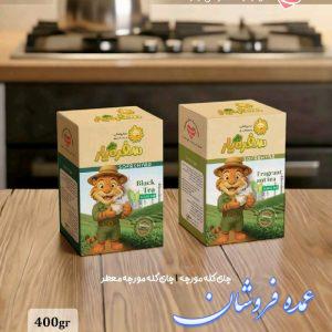 فروش عمده چای هندی کله مورچه معطر برند سفره یار