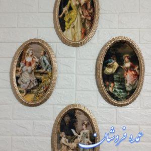 تابلو سلطنتی چاپ پارچه مخمل