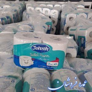 عرضه عمده دستمال کاغذی با ظرفیت بالا | بدون فروش تکی