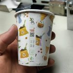 تولیدو پخش کننده لیوان کاغذی