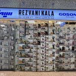 سرخ کن ٧لیتر گاسونیک