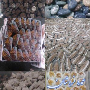 نبات ، آبنبات ، تنقلات شیرین