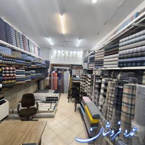 طلاقه فروشی