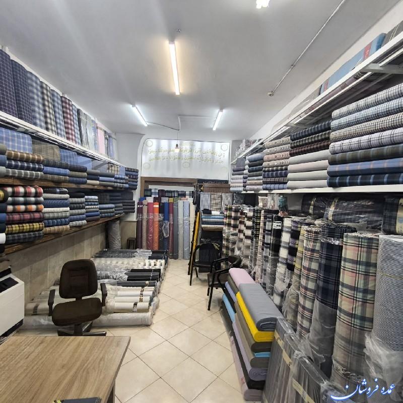 طلاقه فروشی