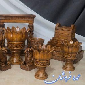 هفت سین هخامنشی (آریایی)