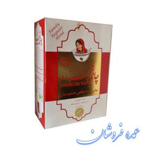 چای شهرزاد