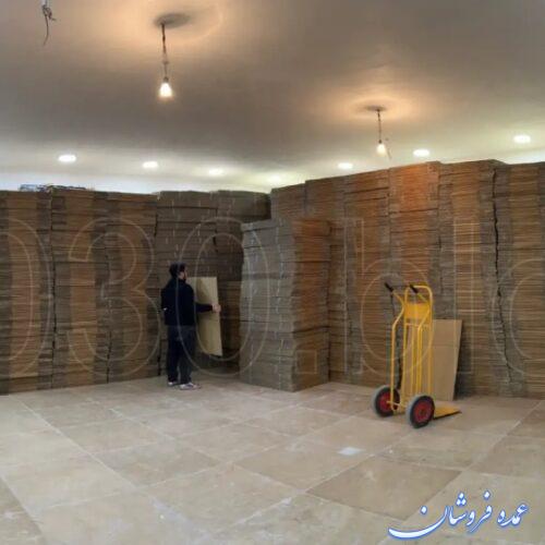 فروش مستقیم کارتن اسباب کشی و لوازم بسته بندی چلسی