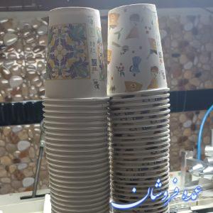 تولیدو پخش کننده لیوان کاغذی