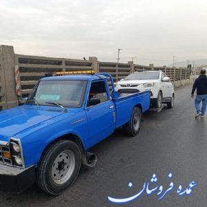 یدک کش فولادشهر به صورت شبانه روزی