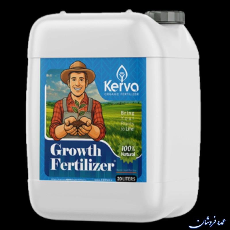 کود مایع ارگانیک محرک رشد ۲۰ لیتری