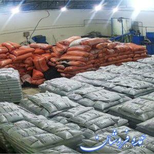 گرانول پلی اتیلن کارخانه امین محمدزاده