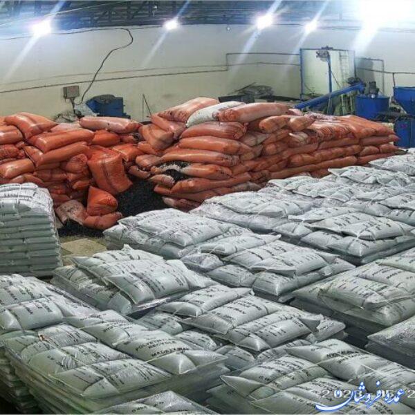 گرانول پلی اتیلن کارخانه امین محمدزاده