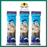 «تولیدی ایلیا»(سفره یکبار مصرف-کیسه زباله -پلاستیک فریزر)