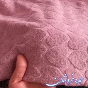 پتو ژله ای مسافرتی