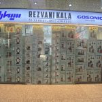 سرخ کن ٧لیتر گاسونیک