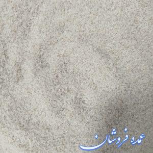 خریدار انواع حبوبات به قیمت روز