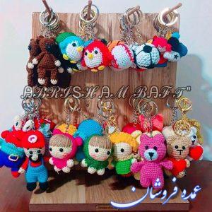 تولید و پخش سرکلیدی