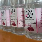 عرقیات ارگانیک و سنتی