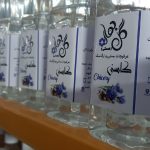 عرقیات ارگانیک و سنتی