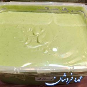 حلوا ارده