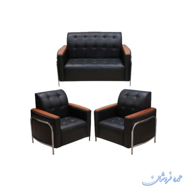 مبلمان اداری آفیس