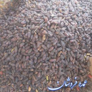 خرما..عمده