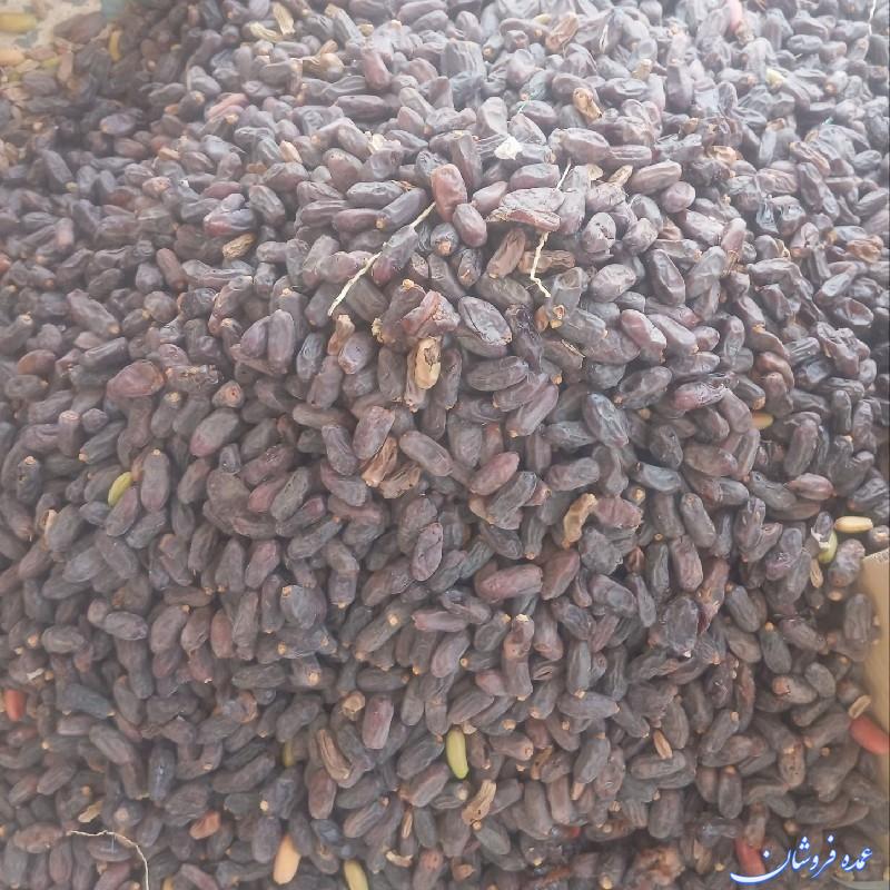 خرما..عمده