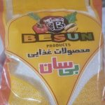 فروش نمک وشکر