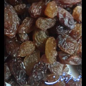 فروش انواع کشمش و مویز