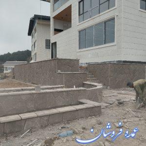 فروش سنگ ورقه ای سنگ مالون سنگ لاشه