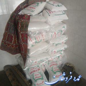 برنج هاشمی  فریدونکنار  درجه  یک