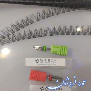 فروش عمده سر سوهان ویلسون و مژه فیشر