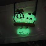 آویزماشین خمیری