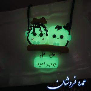 آویزماشین خمیری
