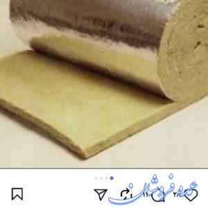 🏭 خرید مستقیم و بدون واسطه عایق‌های صنعتی و ساختمانی  پشم سنگ