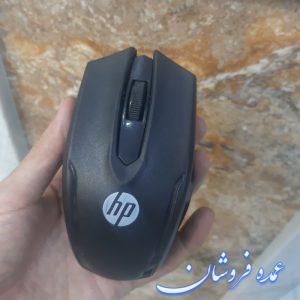 موس کامپوتر عمده و تک موجود هست