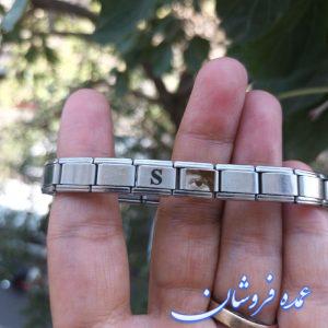 دستبند چارم
