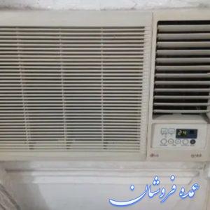 کولر گازی ۱۸هزار