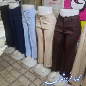 شلوار مازراتی زنانه با کیفیت و قیمت مناسب