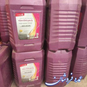پخش عمده روغن موتور و روغن صنعتی