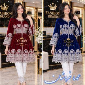 اجاره لباس افغانی گند سنتی