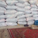 لباس تاناکورا محمد بلوچ